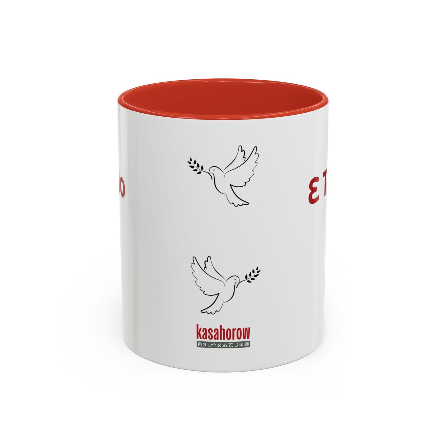 "Hello" Mug · English Twi