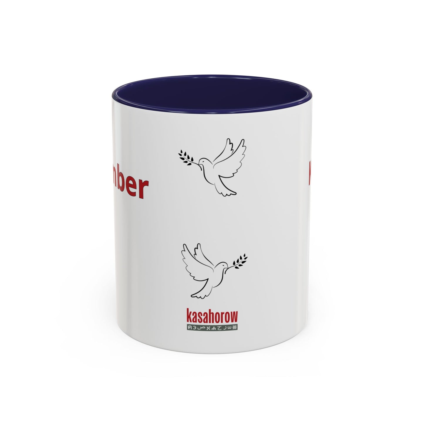 "Remember" Mug · English Fante
