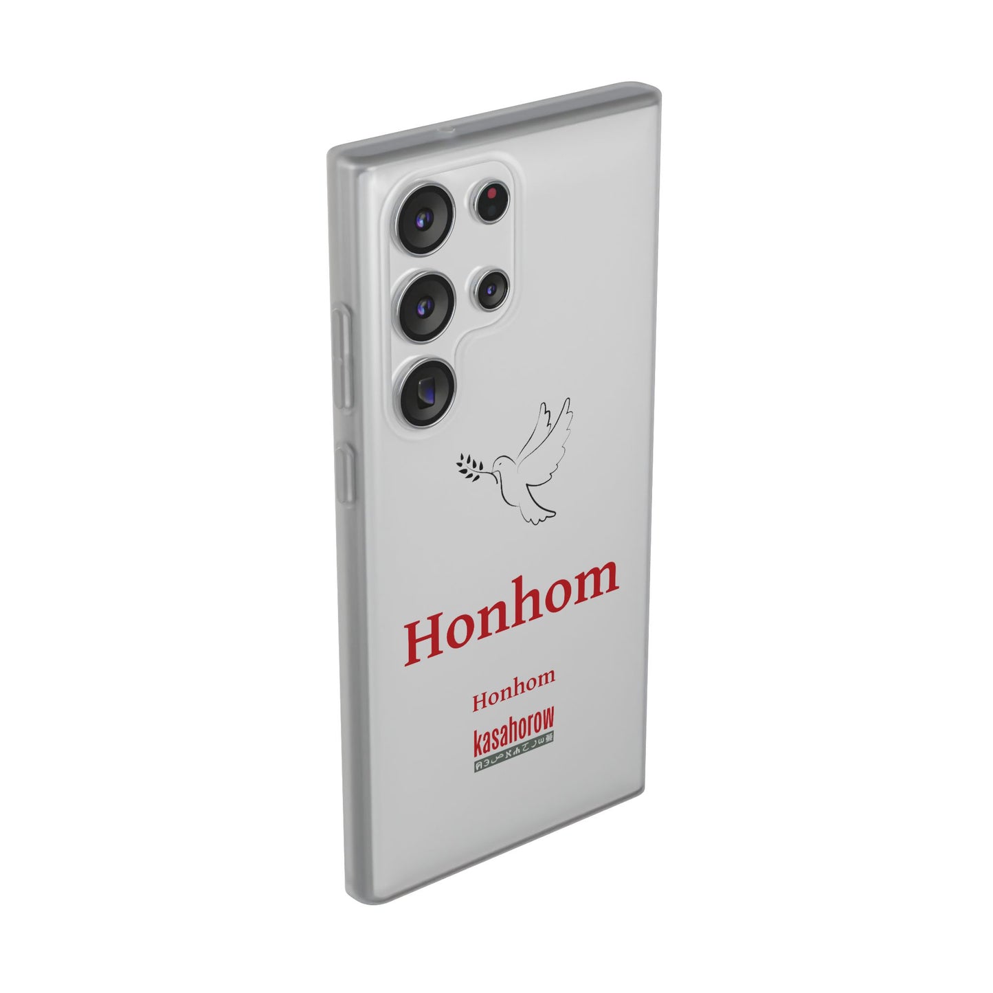"Honhom" Phone Case · Akan Akan