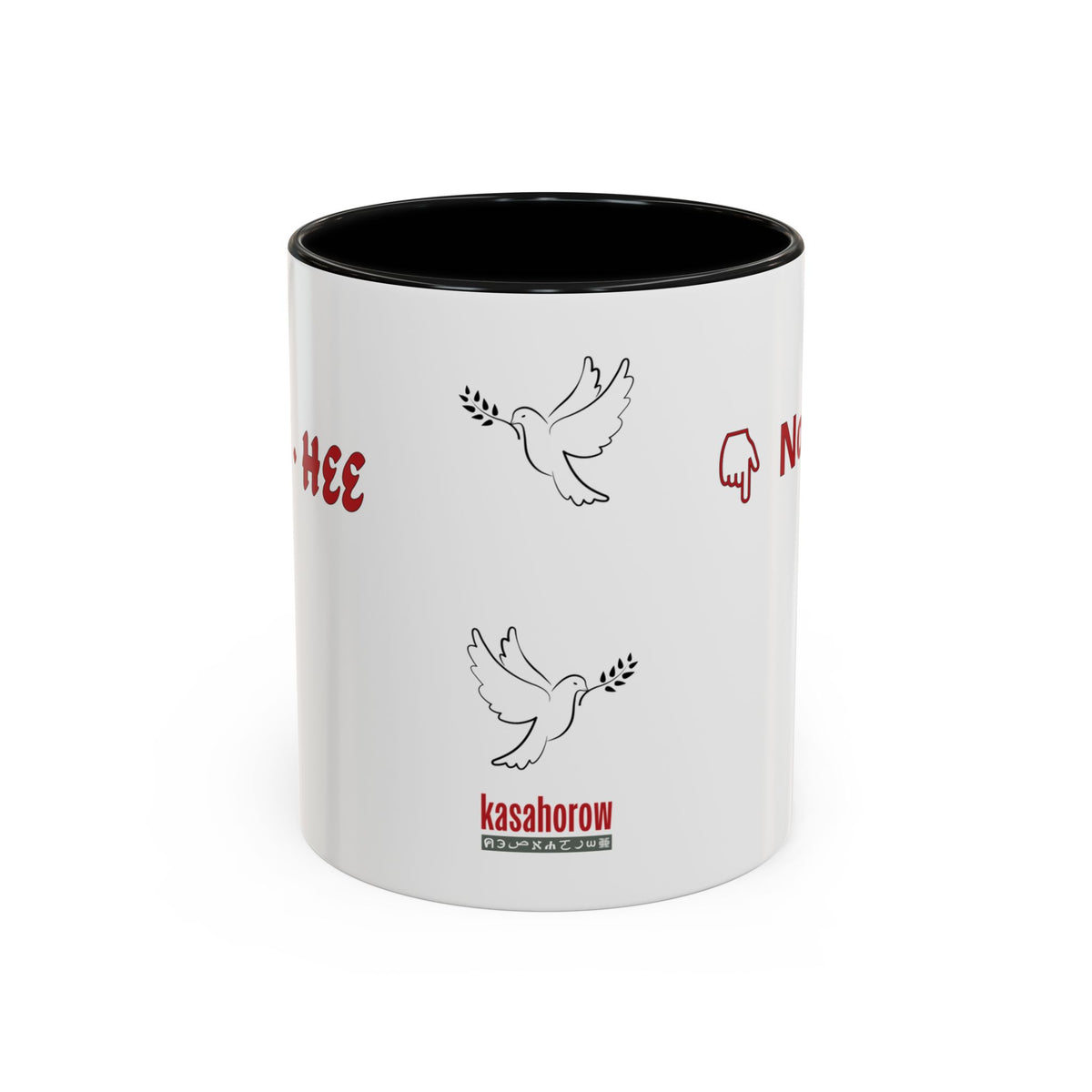 "Yes and No" Mug · English Ga