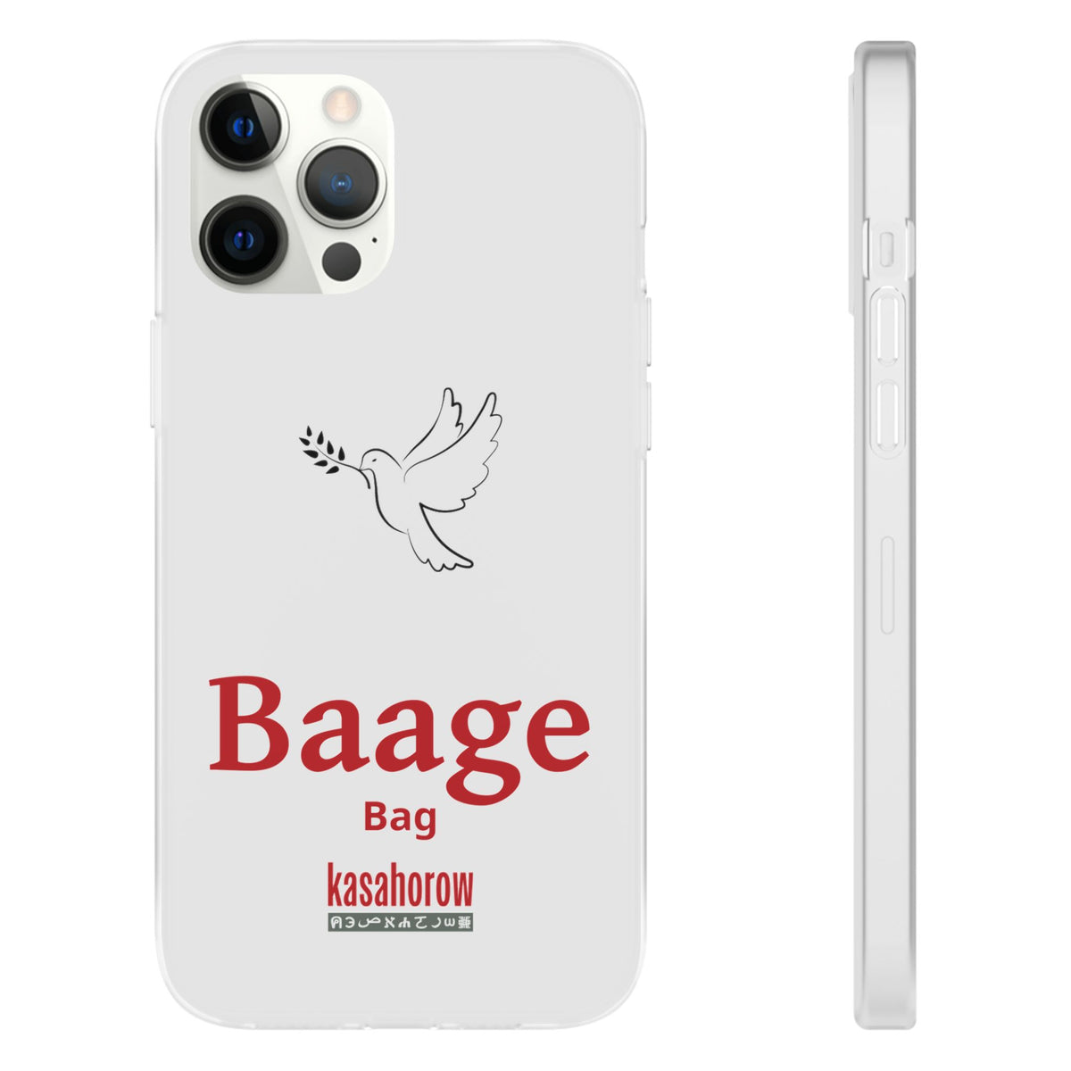 "Bag" Phone Case · English Akuapem