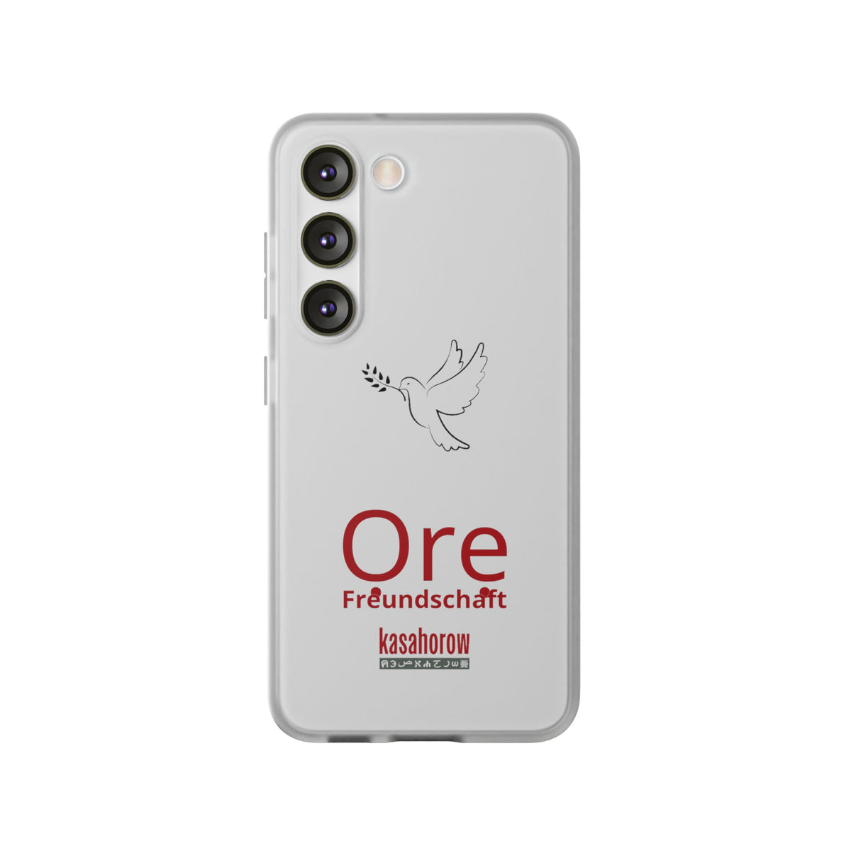 "Freundschaft" Phone Case · Deutsch Yoruba