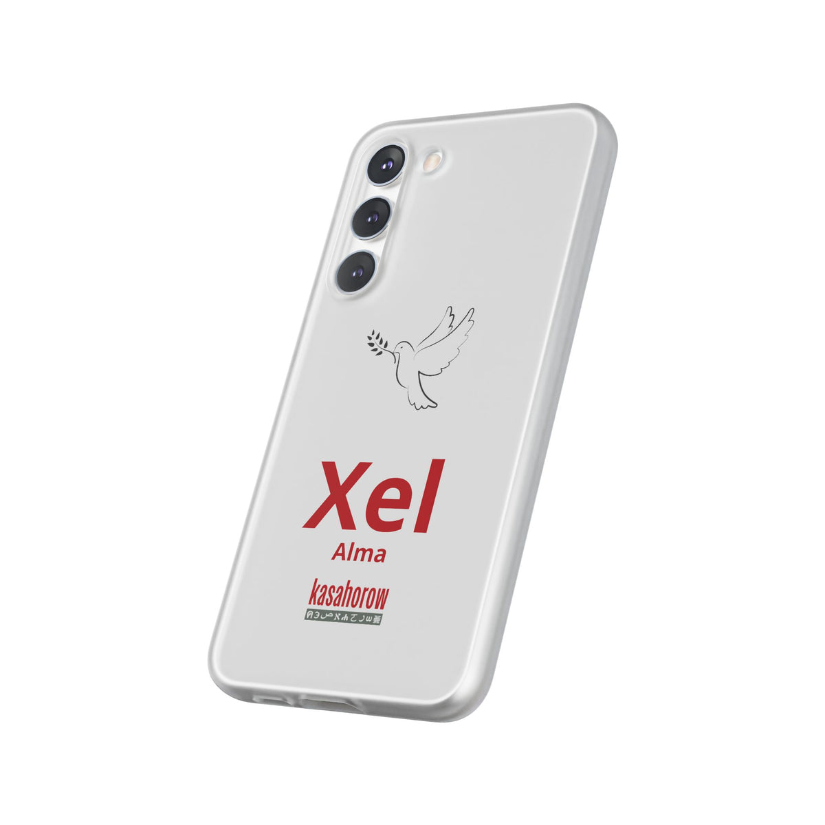 "Alma" Phone Case · Español Wolof
