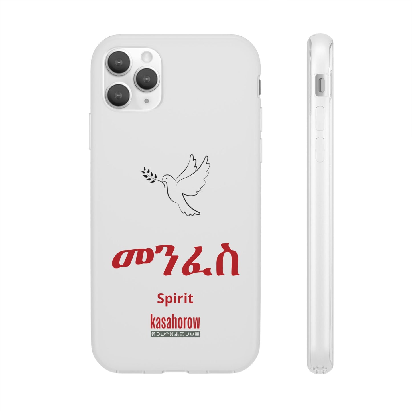 "Spirit" Phone Case · English Amharic