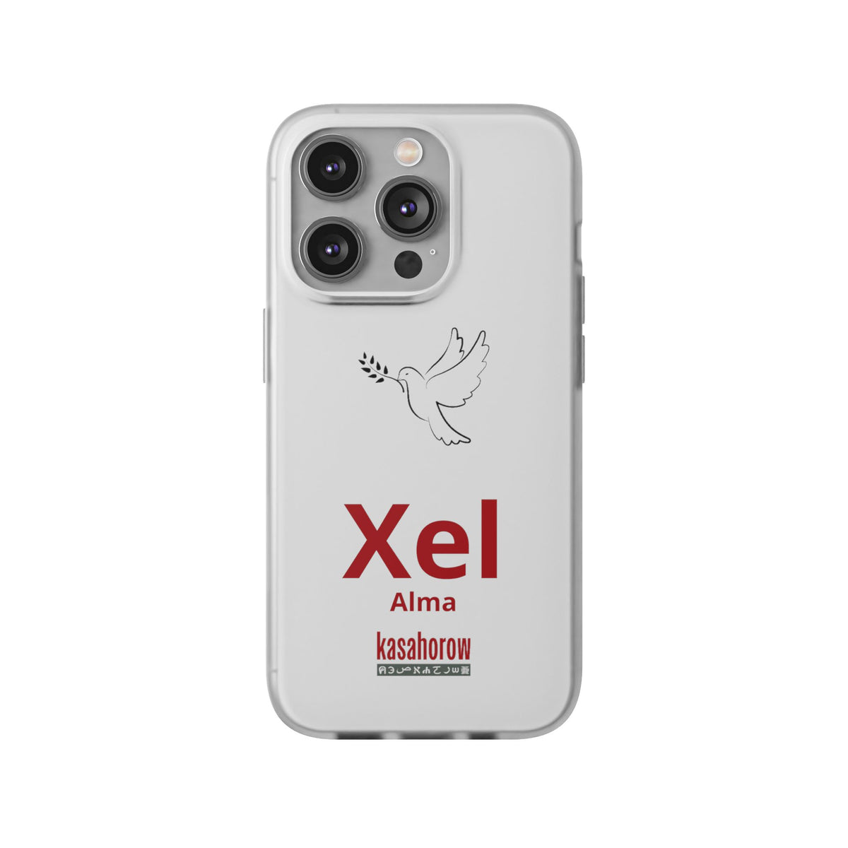 "Alma" Phone Case · Español Wolof