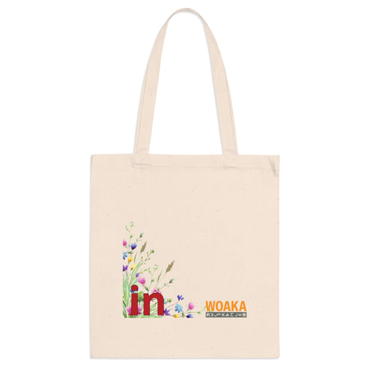 French in Bag