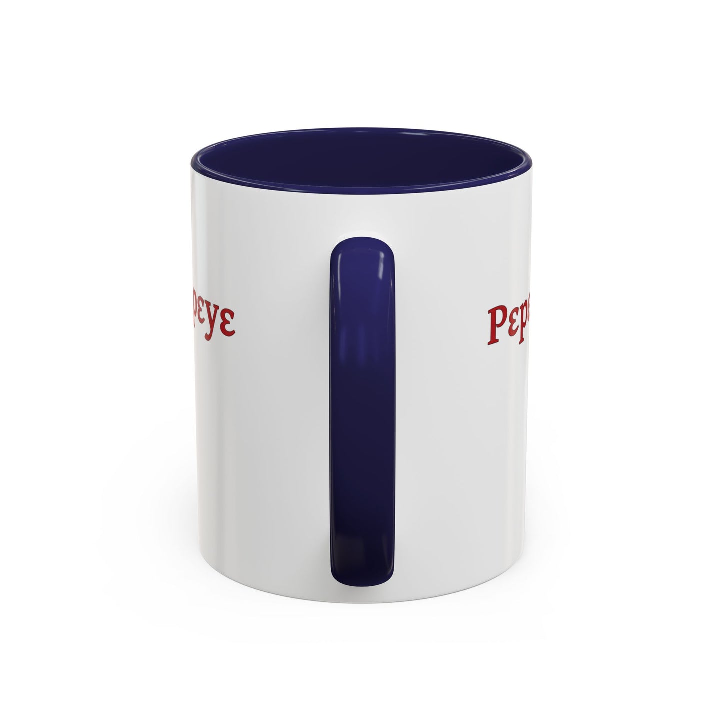 "Pɛpɛɛpɛyɛ" Mug · Asante Twi Asante Twi