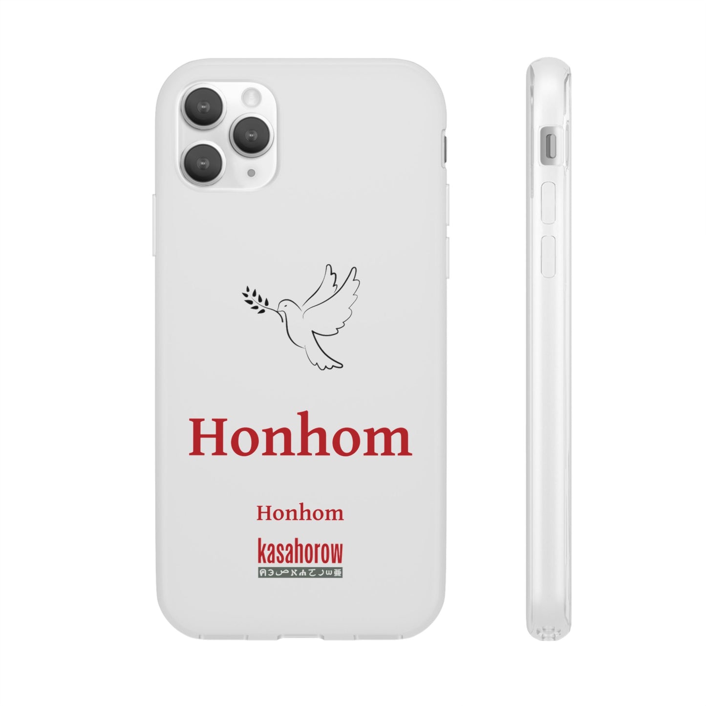"Honhom" Phone Case · Akan Akan