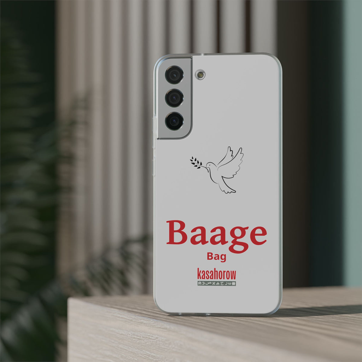 "Bag" Phone Case · English Akuapem