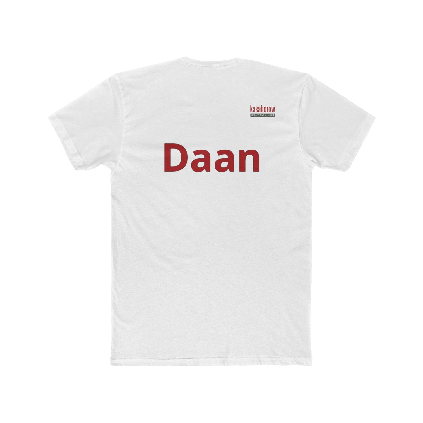 "Daan" T-shirt / Wolof - English