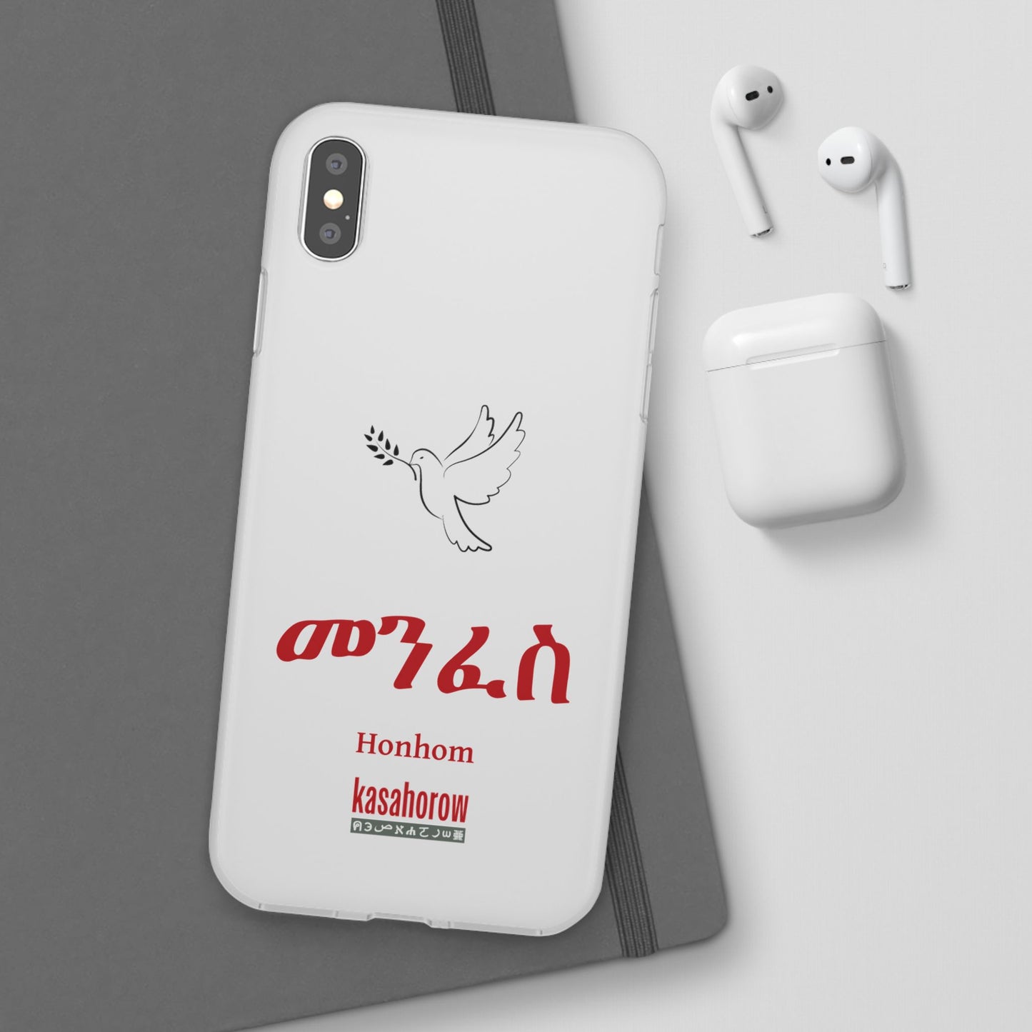 "Honhom" Phone Case · Akan Amarinya