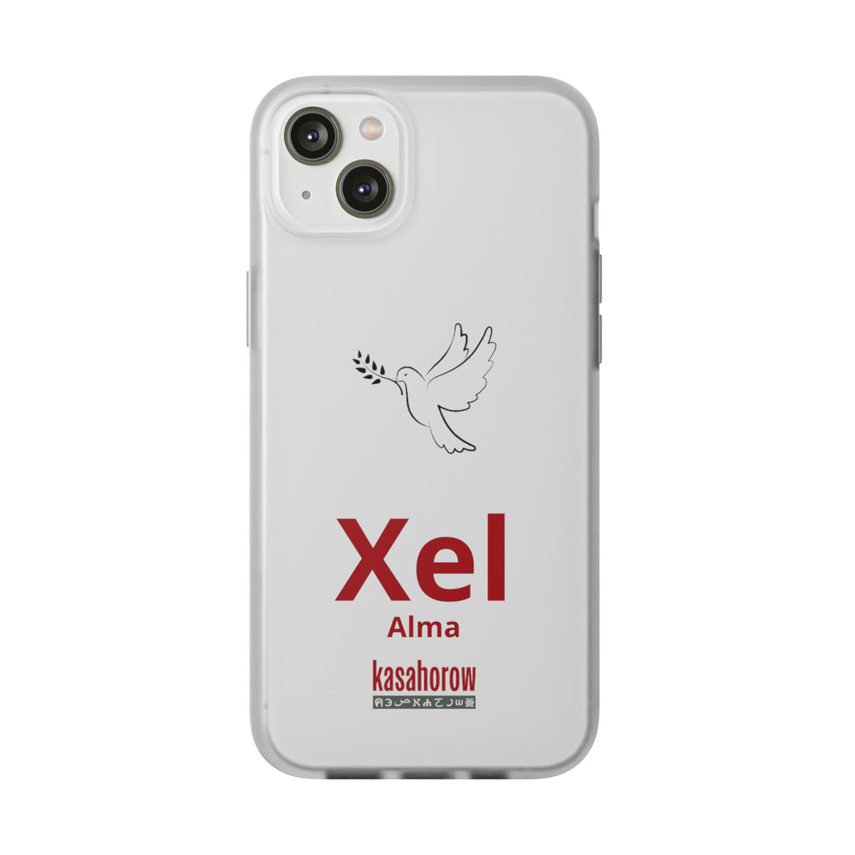 "Alma" Phone Case · Español Wolof
