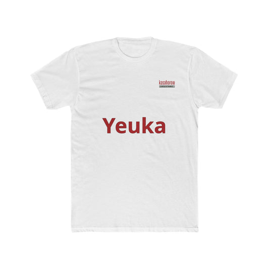 "Remember" T-Shirt · English Shona