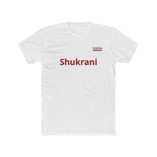 "Gratitude" T-shirt / English - Swahili