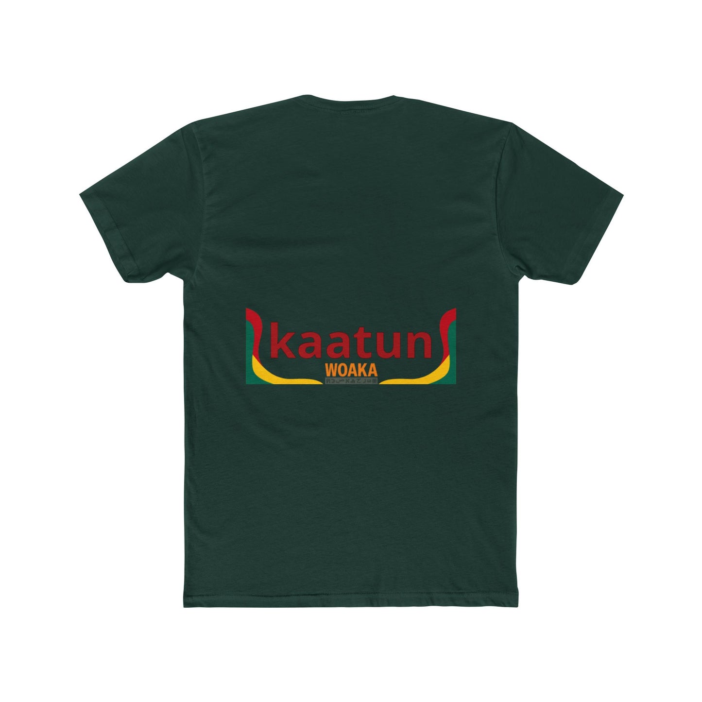 French kaatun T-shirt