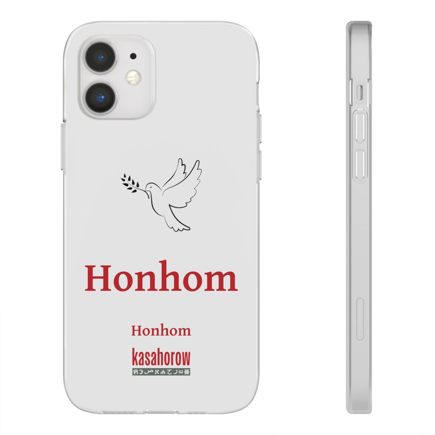 "Honhom" Phone Case · Akan Akan
