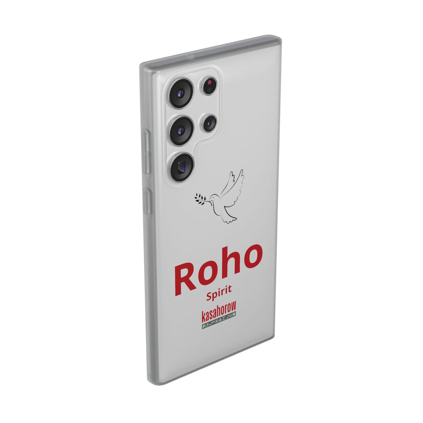 "Spirit" Phone Case · English Swahili