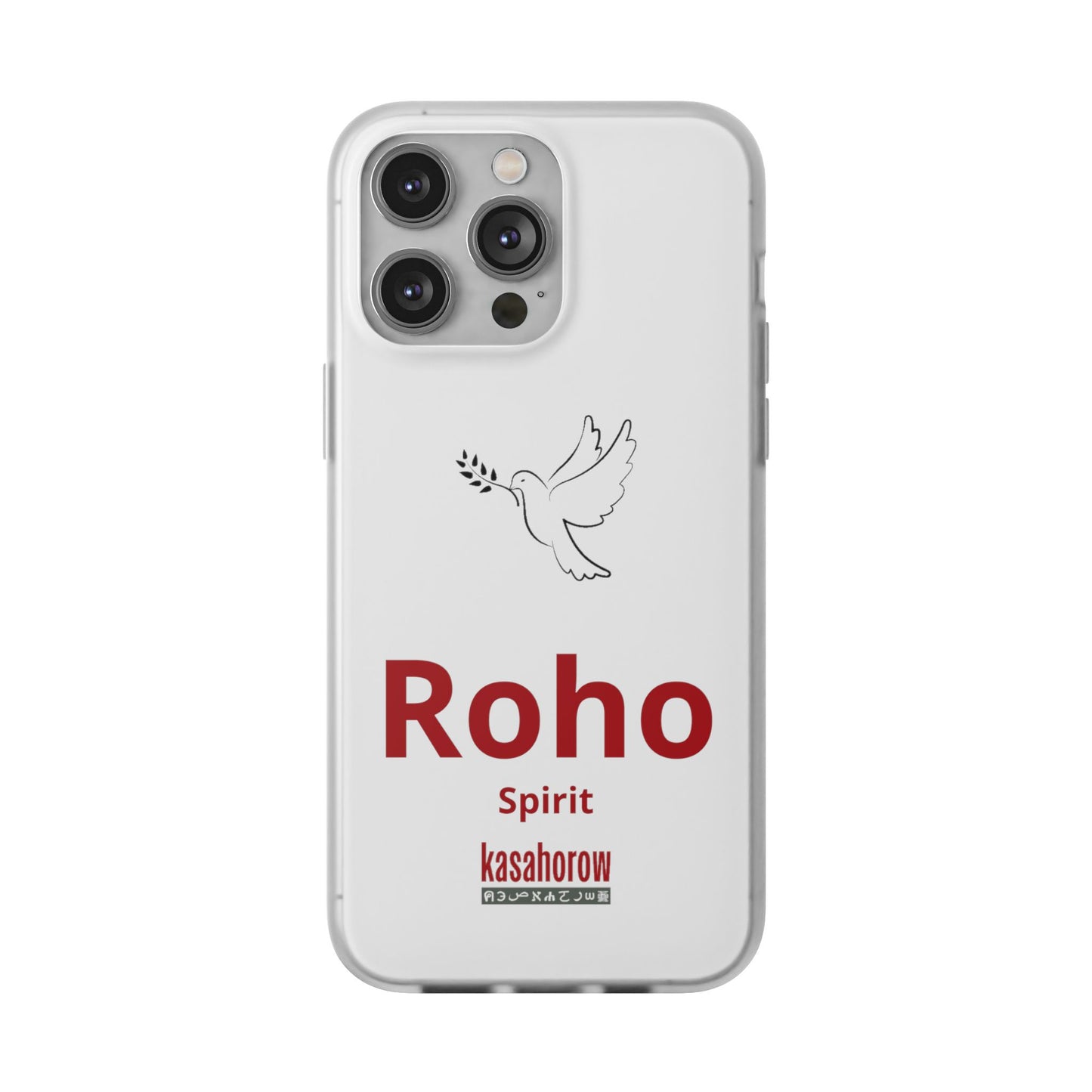 "Spirit" Phone Case · English Swahili