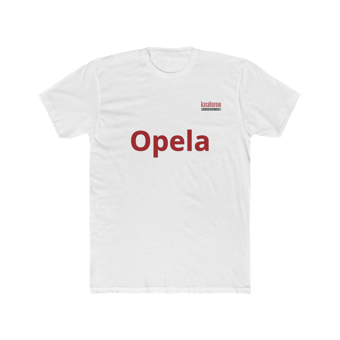 "Sing" T-shirt / English - Tswana