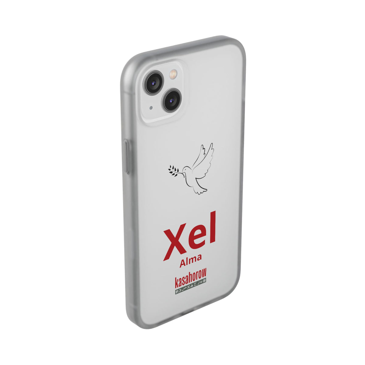 "Alma" Phone Case · Español Wolof