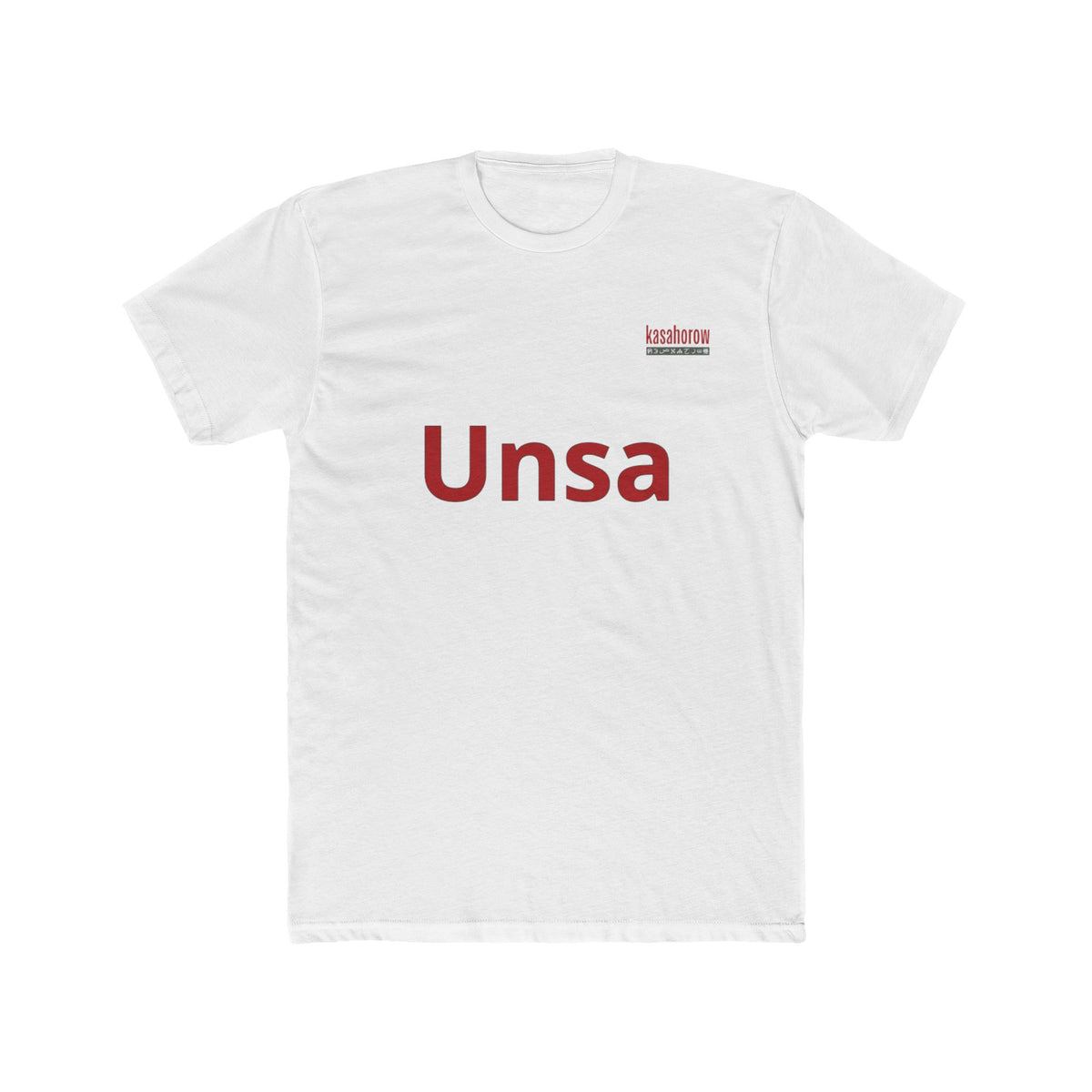 "What" T-shirt / English - Cebuano