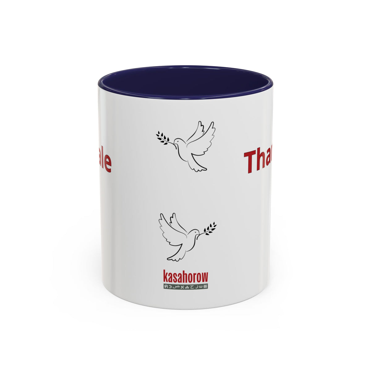 "Thank You" Mug · English Luganda