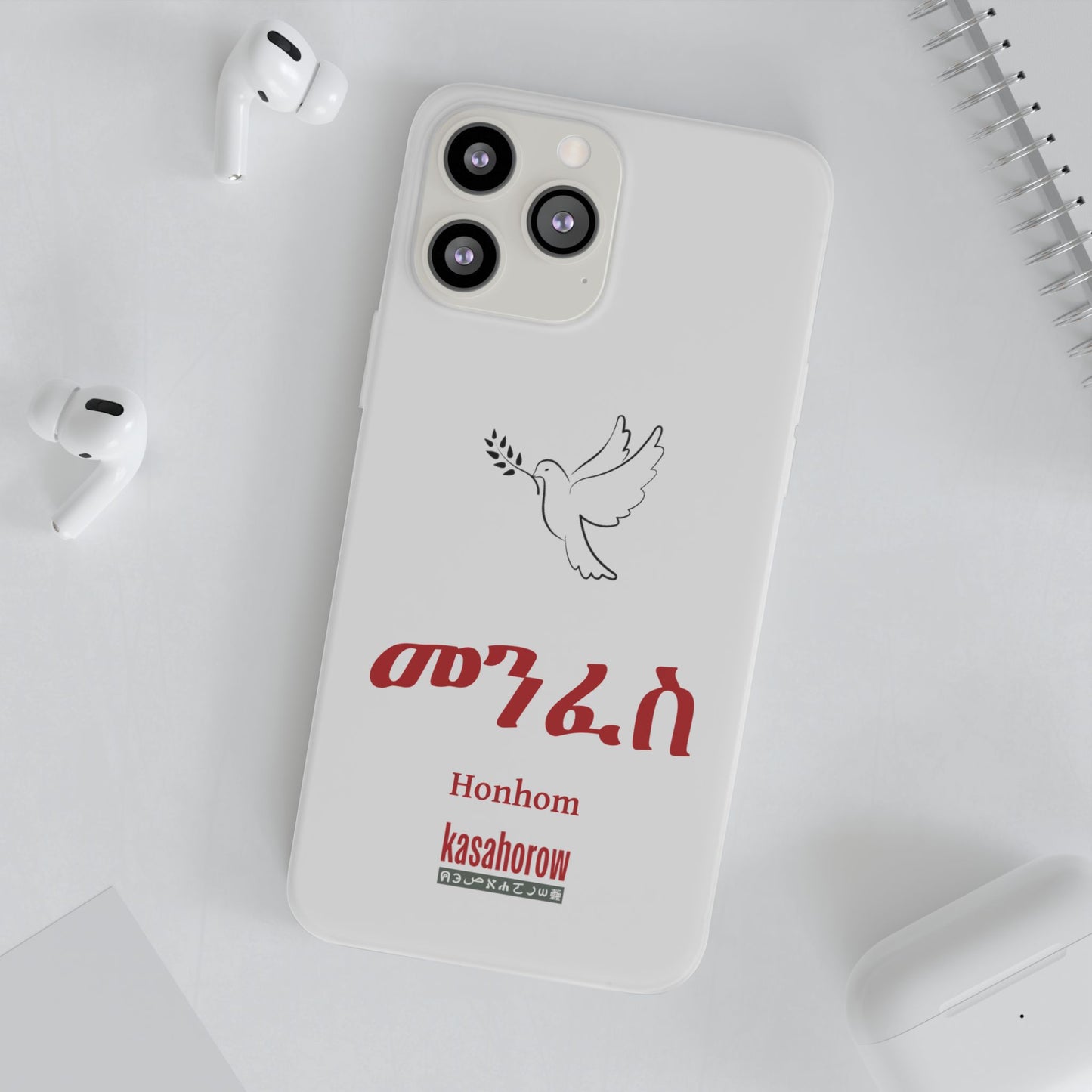"Honhom" Phone Case · Akan Amarinya