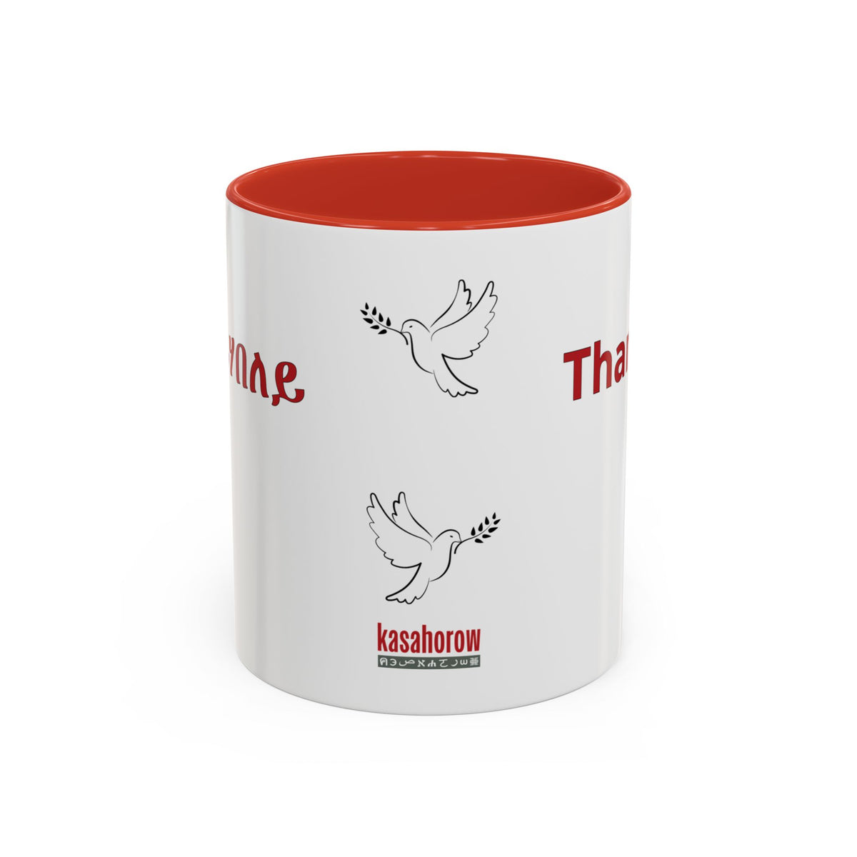 "Thank You" Mug · English Tigrinya