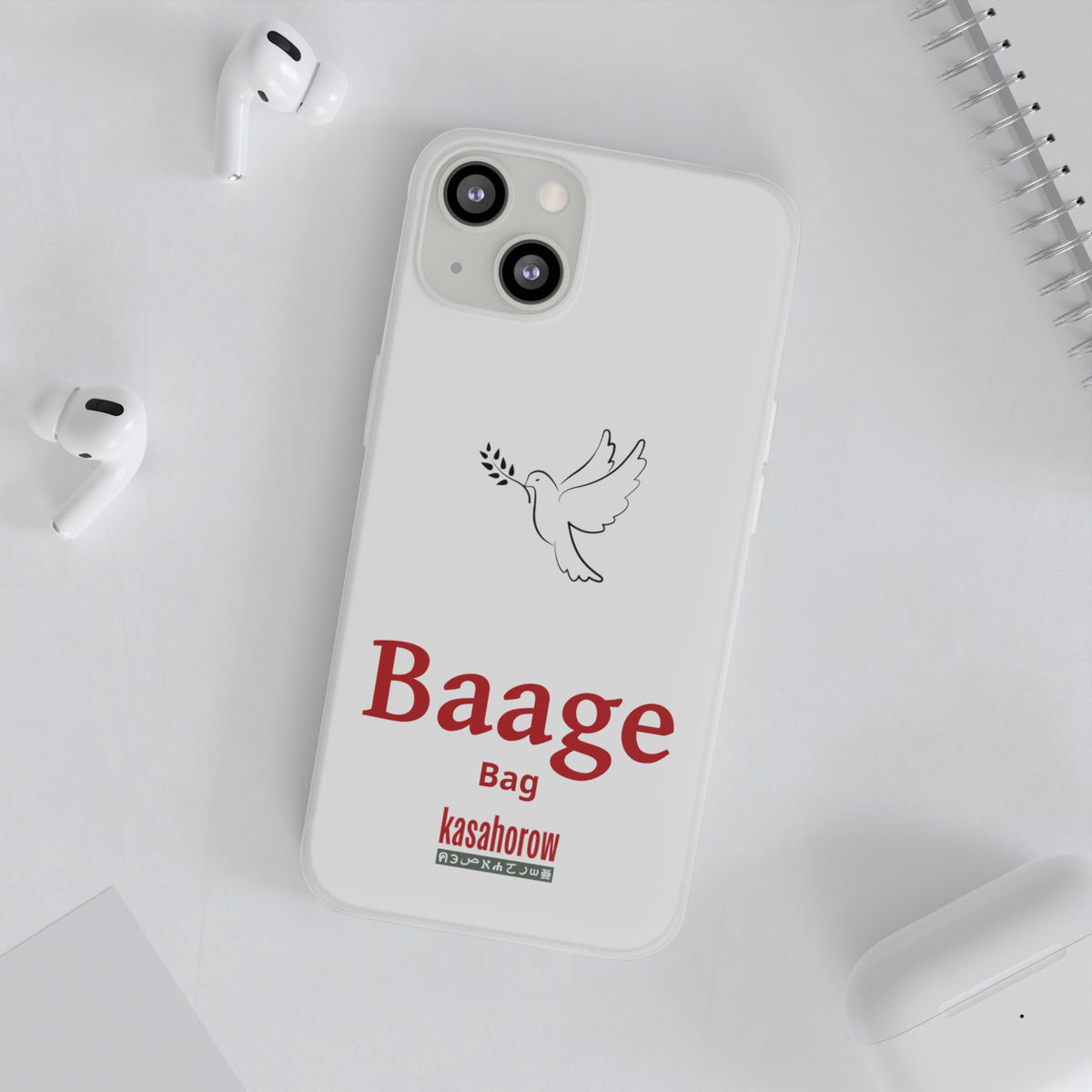 "Bag" Phone Case · English Akuapem