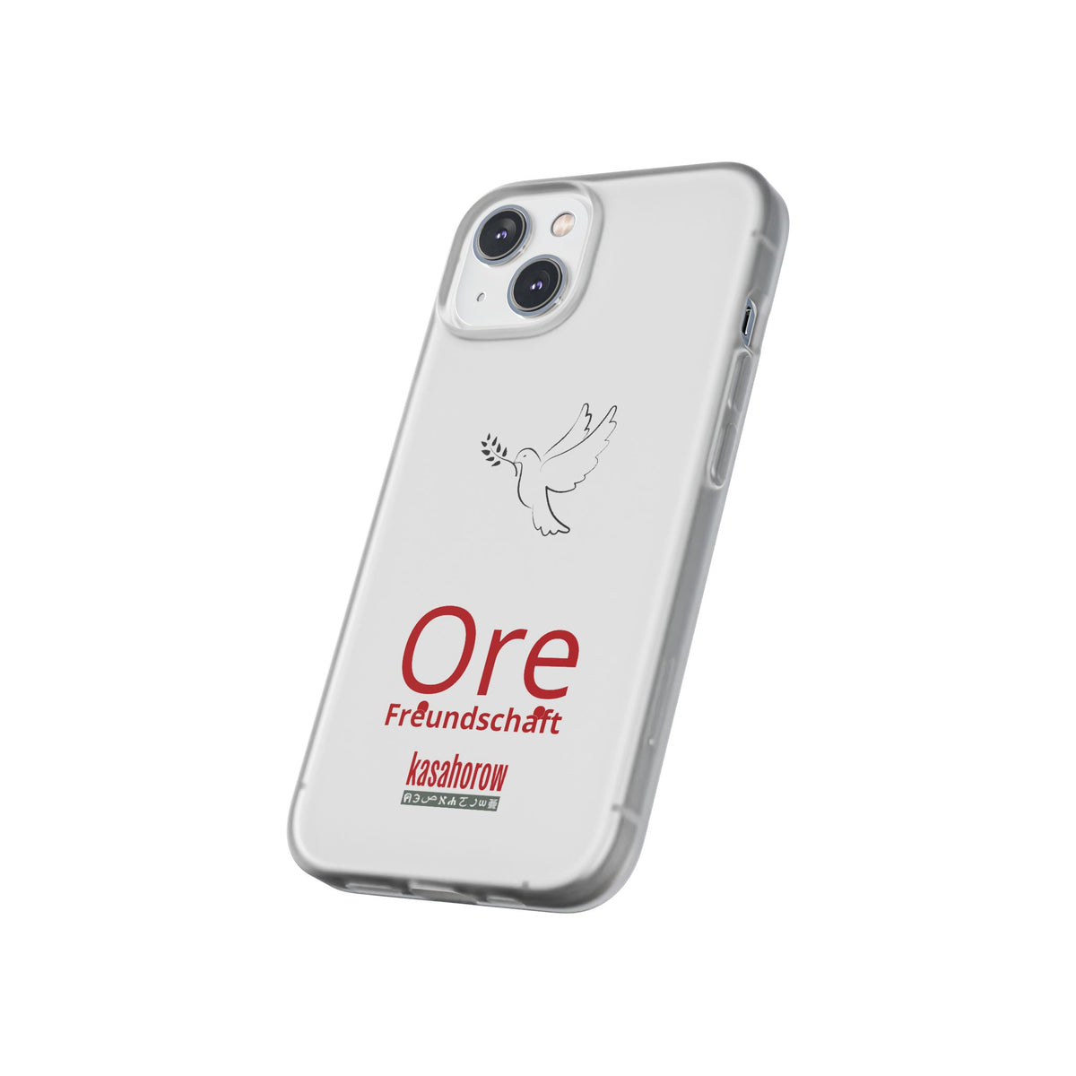 "Freundschaft" Phone Case · Deutsch Yoruba