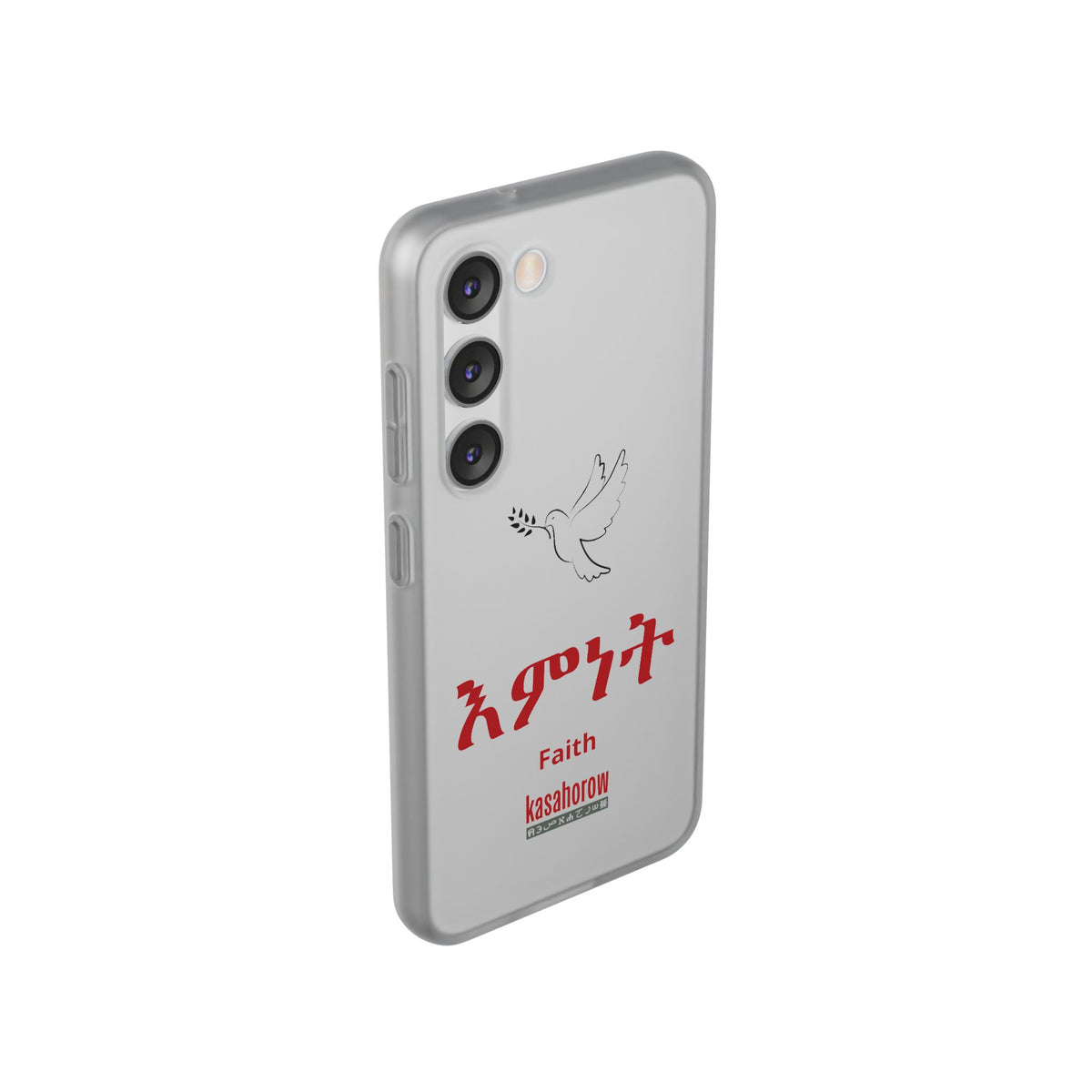 "Faith" Phone Case · English Tigrinya