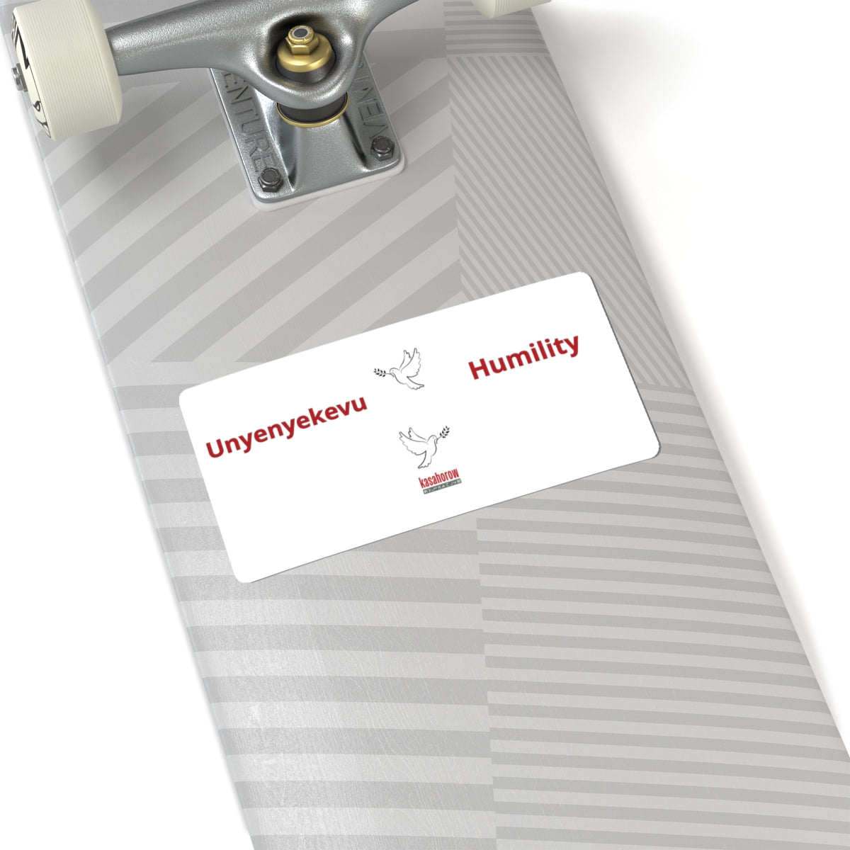 "Humility" Sticker · English Swahili