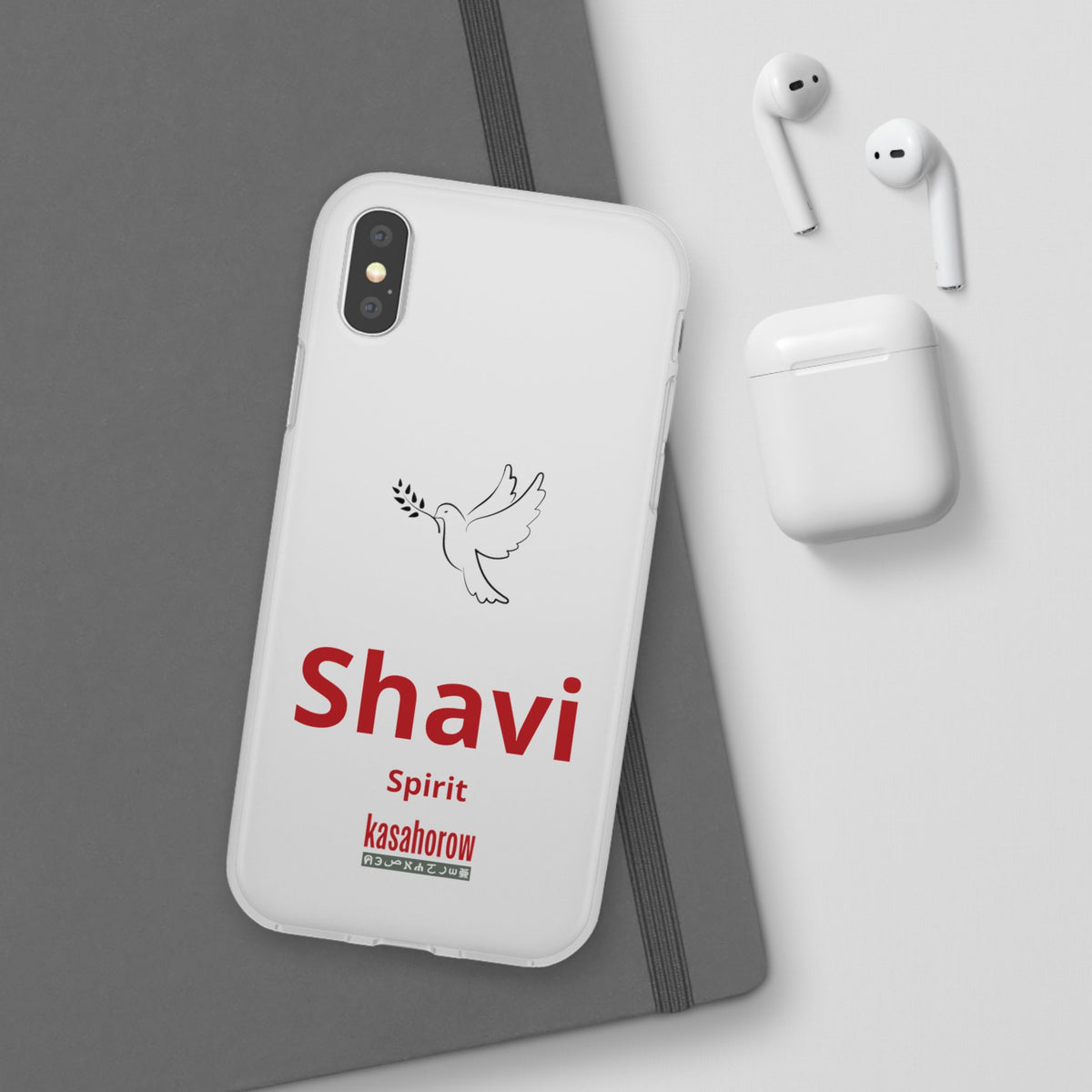 "Spirit" Phone Case · English Shona