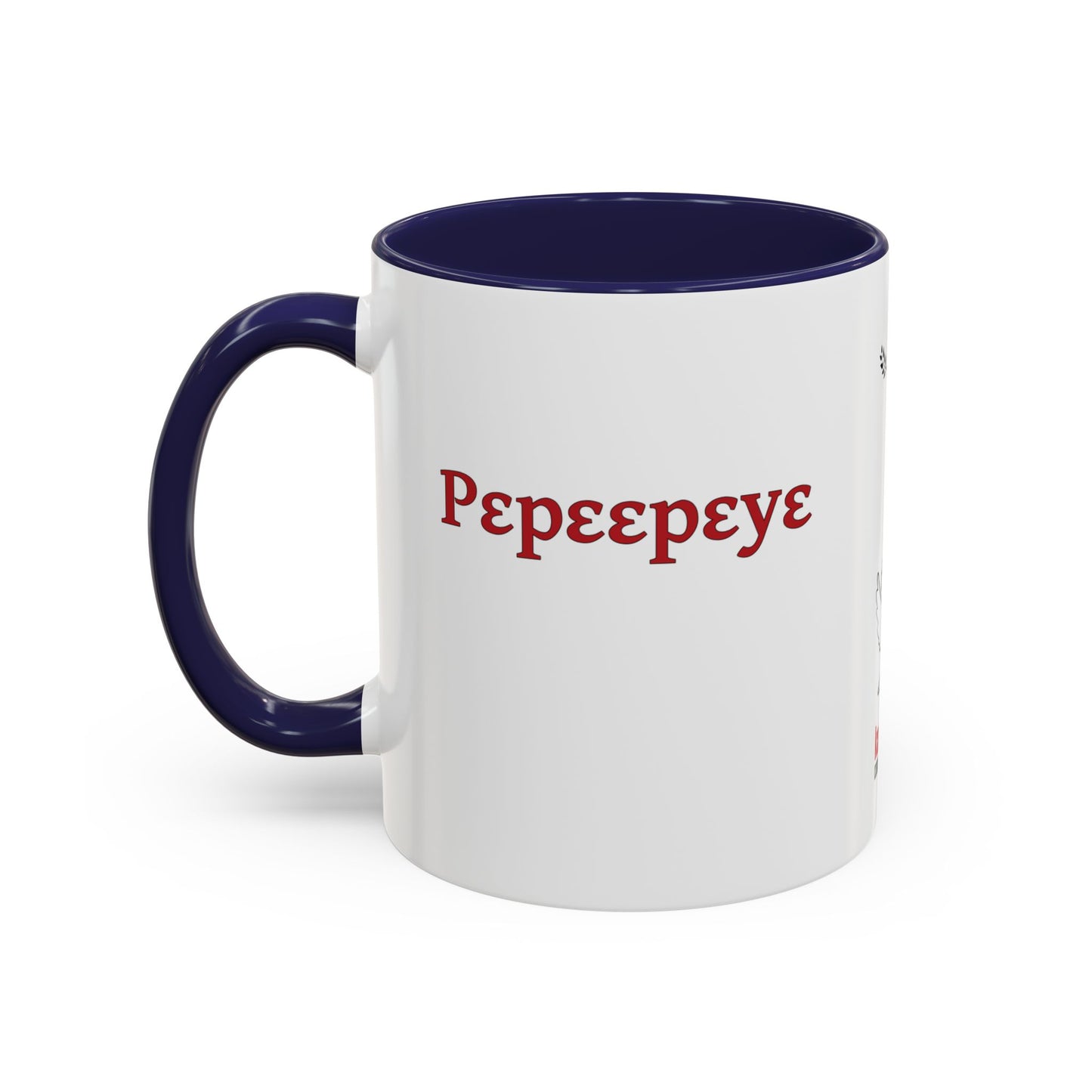 "Pɛpɛɛpɛyɛ" Mug · Asante Twi Asante Twi