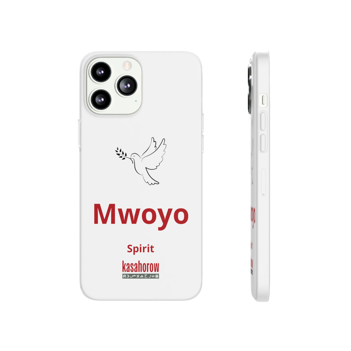 "Spirit" Phone Case · English Luganda
