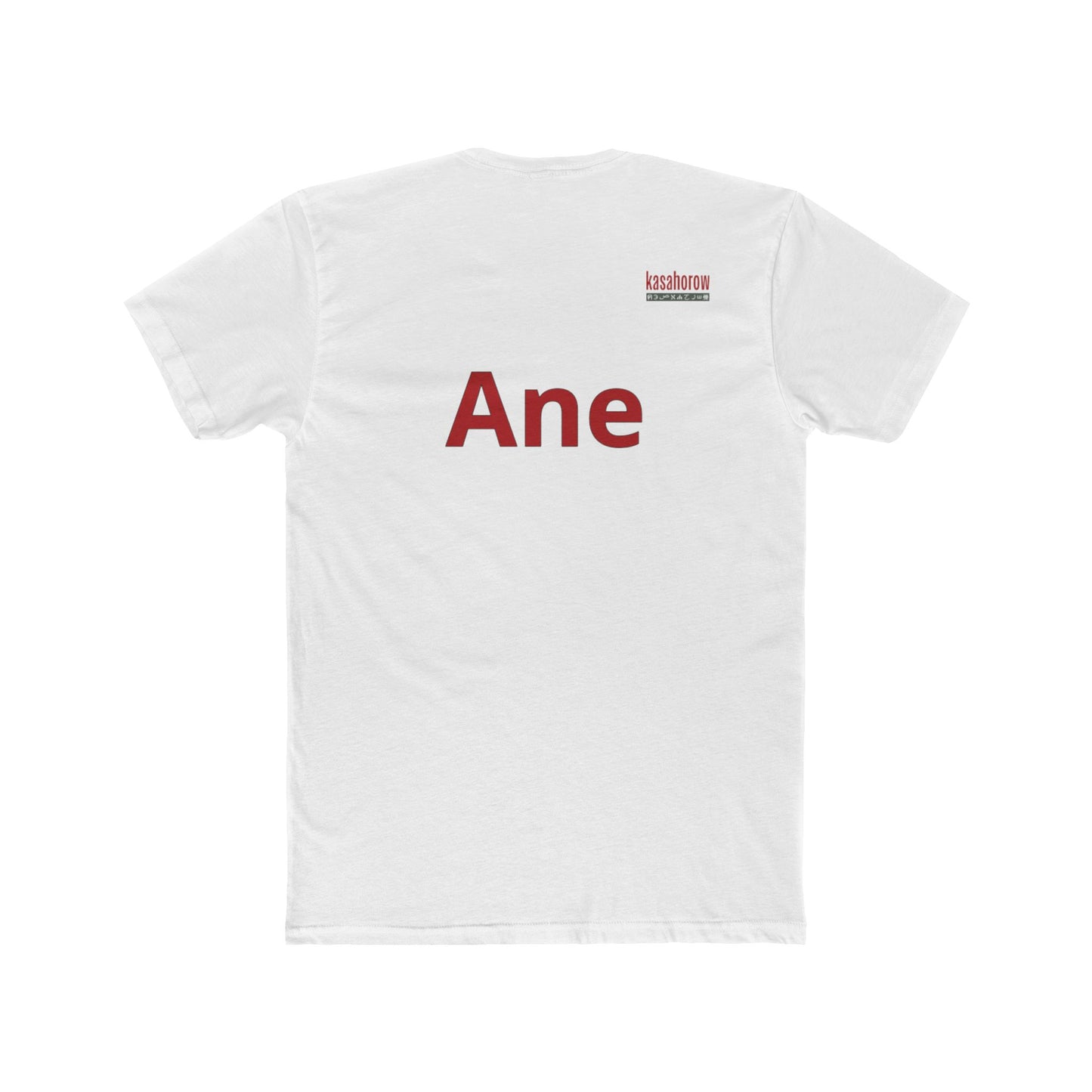 "Ane" T-shirt / Mossi - English