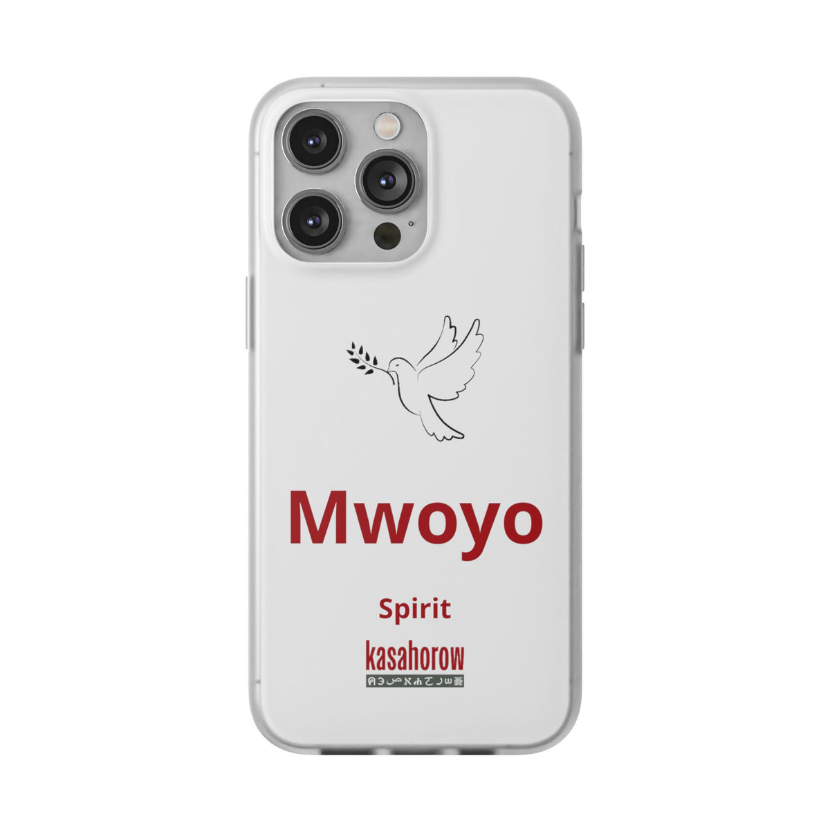 "Spirit" Phone Case · English Luganda