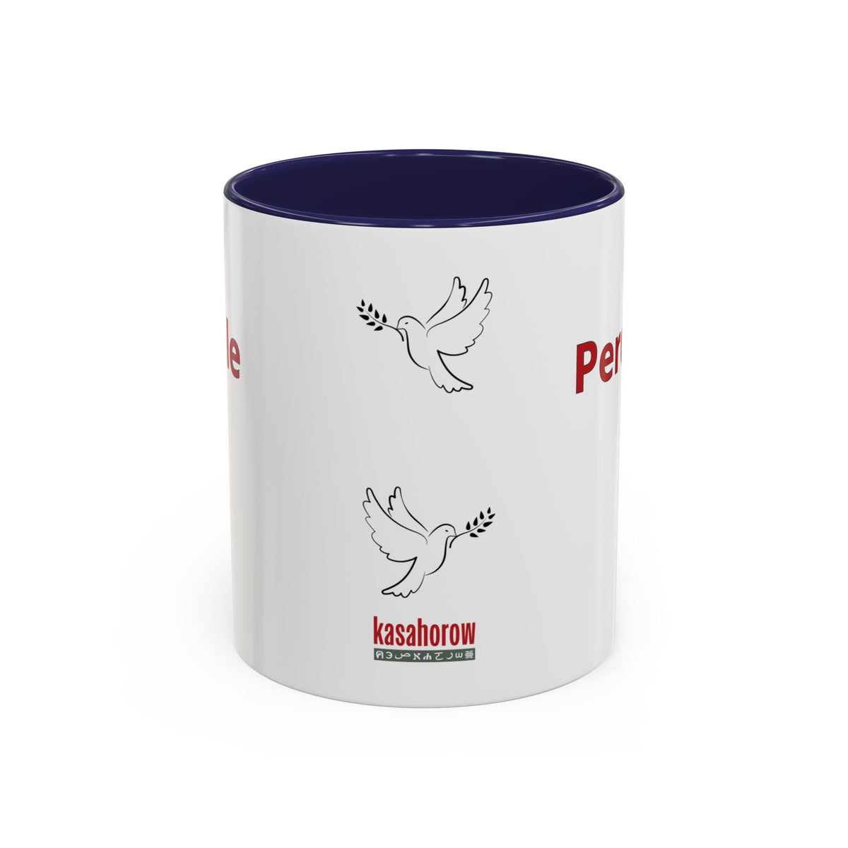 "Perdonar" Mug · Español Wolof