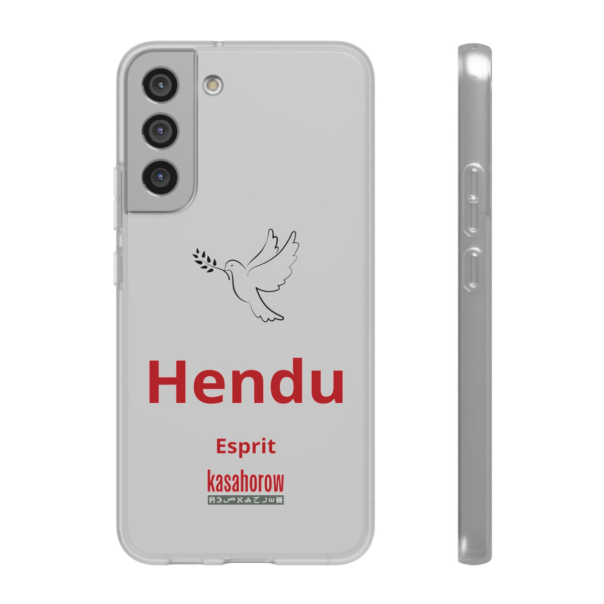 "Esprit" Phone Case · Français Peul