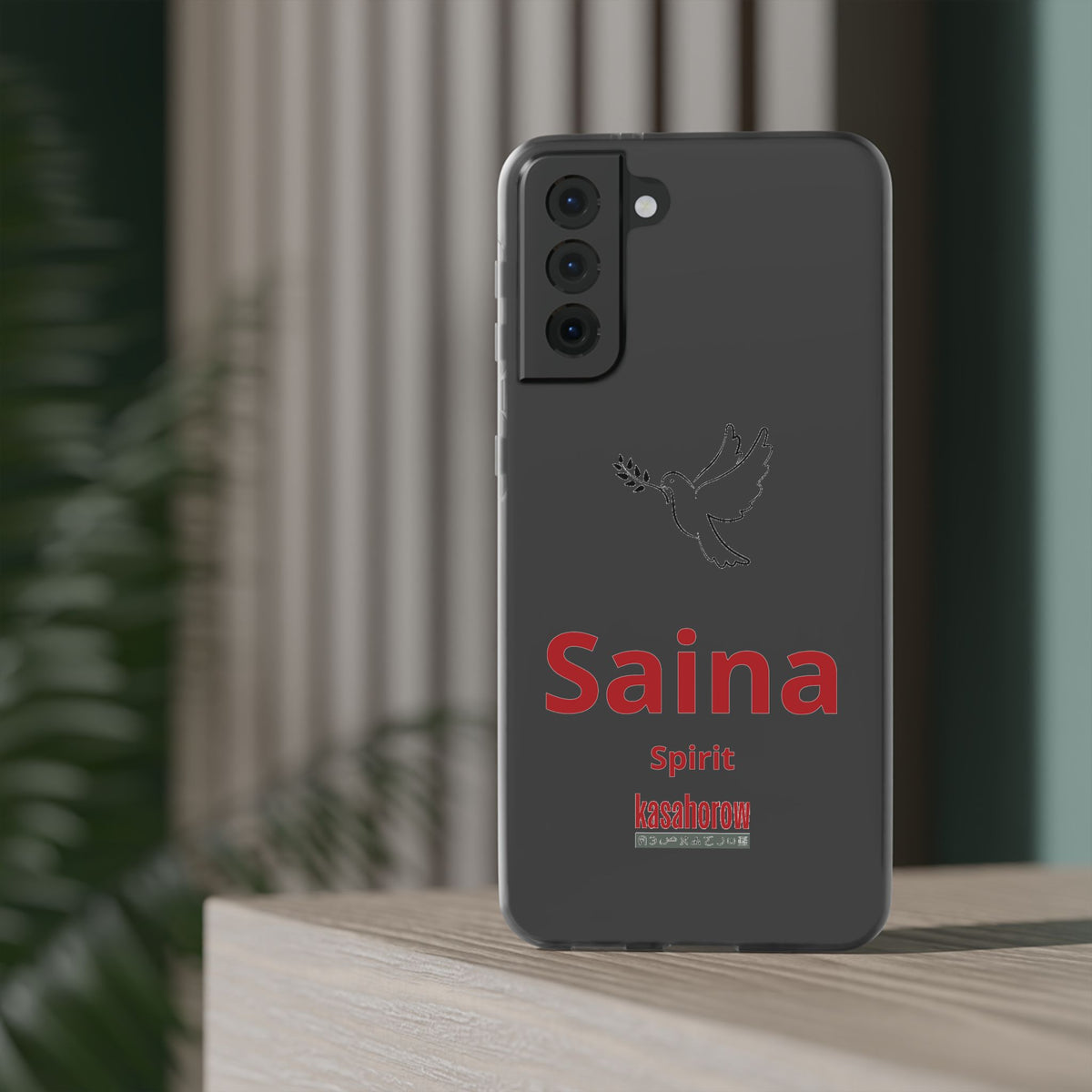 "Spirit" Phone Case · English Malagasy