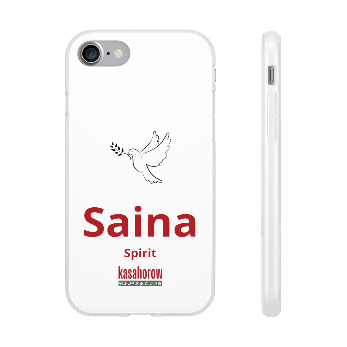 "Spirit" Phone Case · English Malagasy