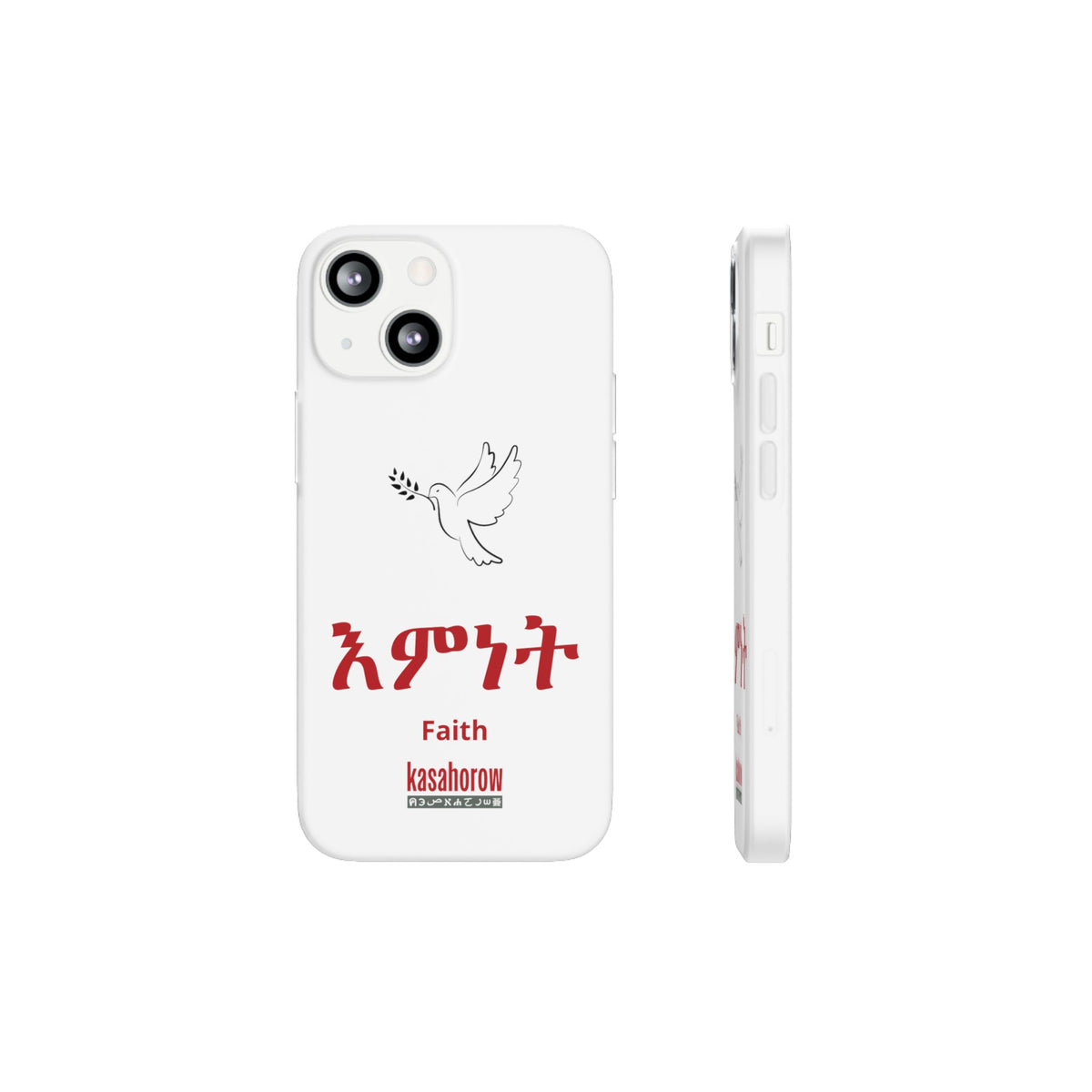 "Faith" Phone Case · English Tigrinya