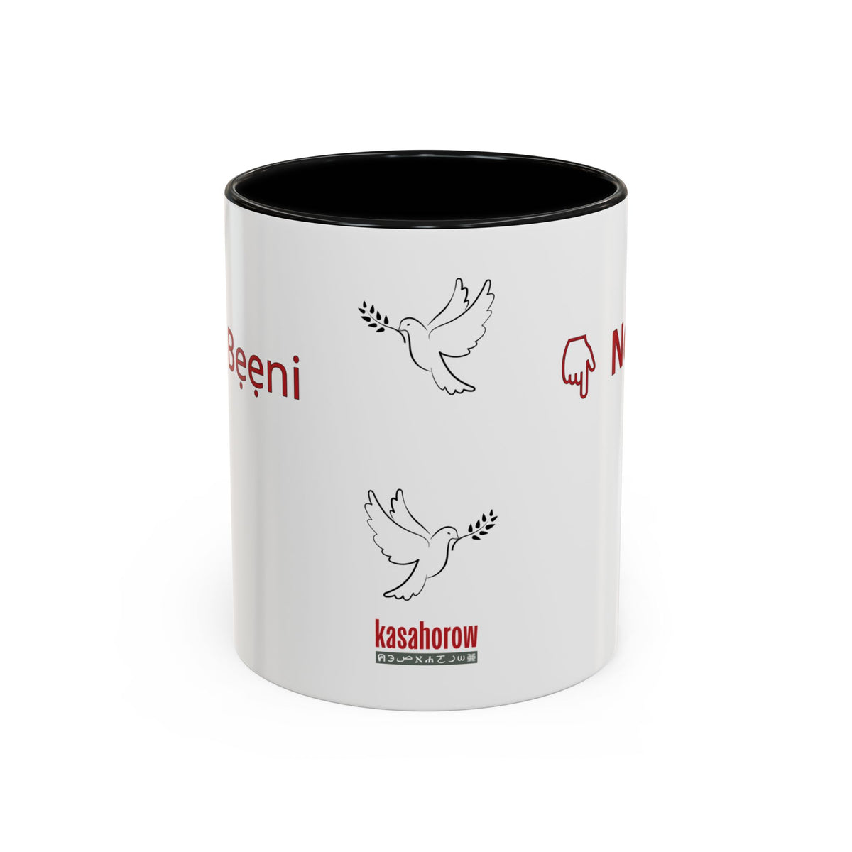 "Yes and No" Mug · English Yoruba