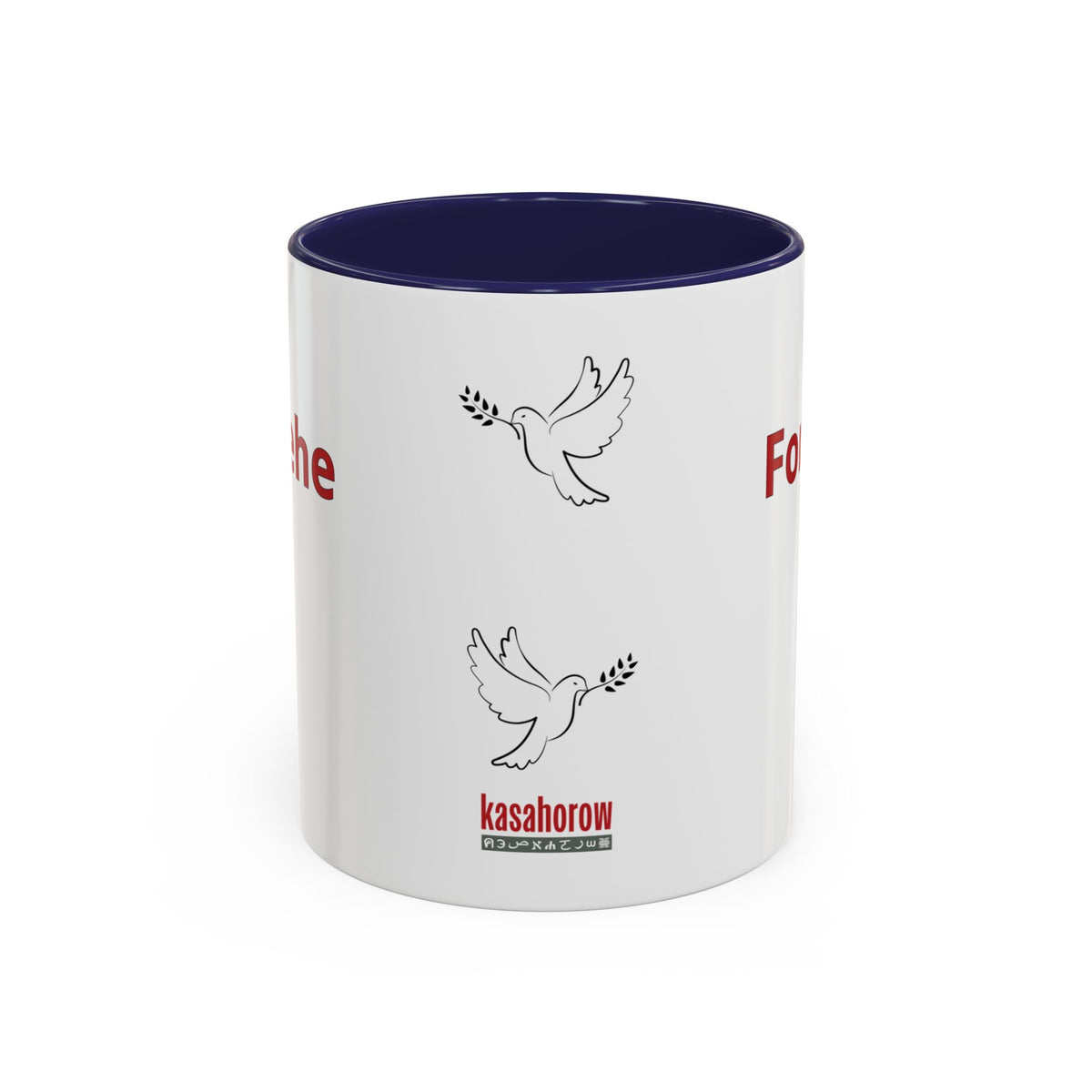 "Forgive" Mug · English Swahili