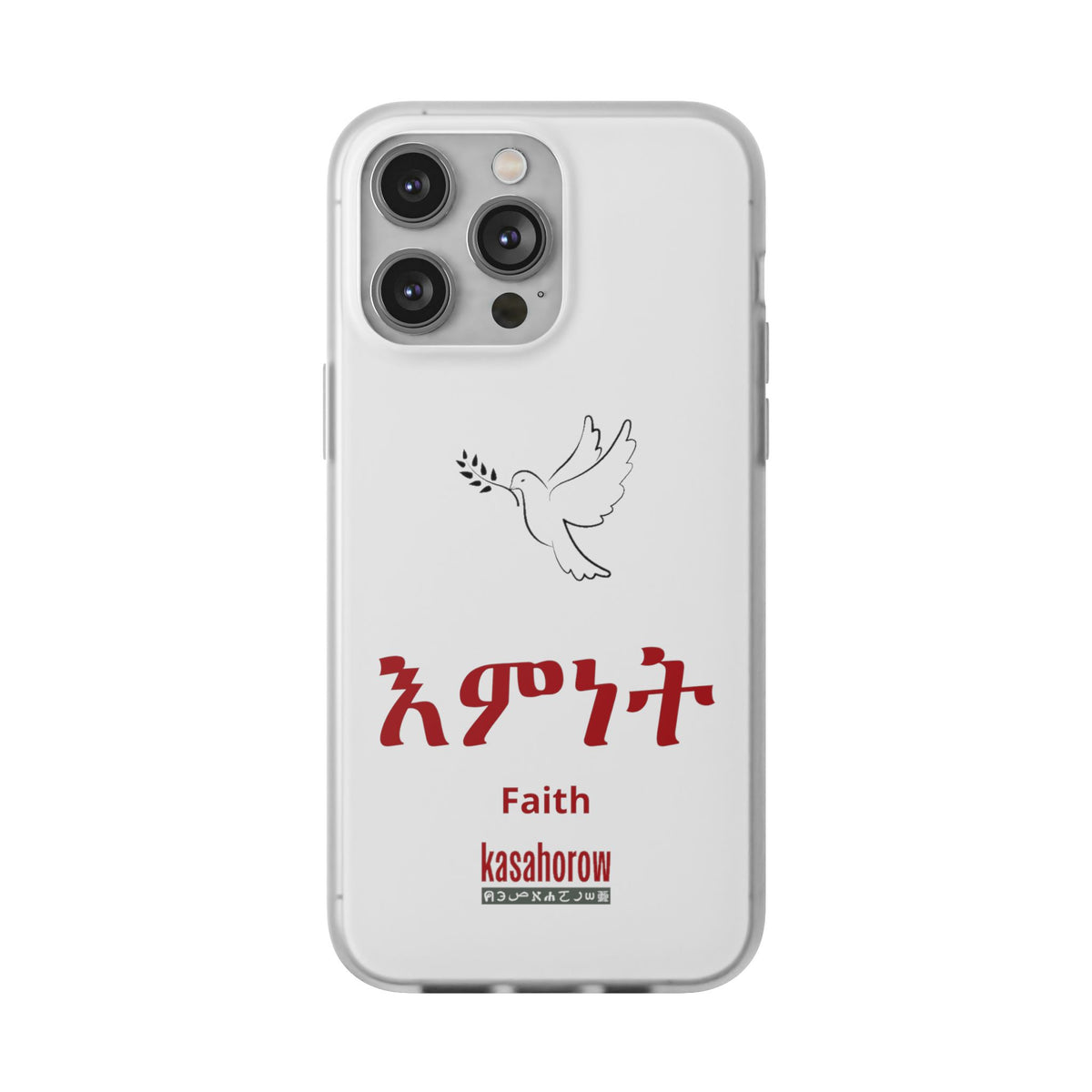 "Faith" Phone Case · English Tigrinya