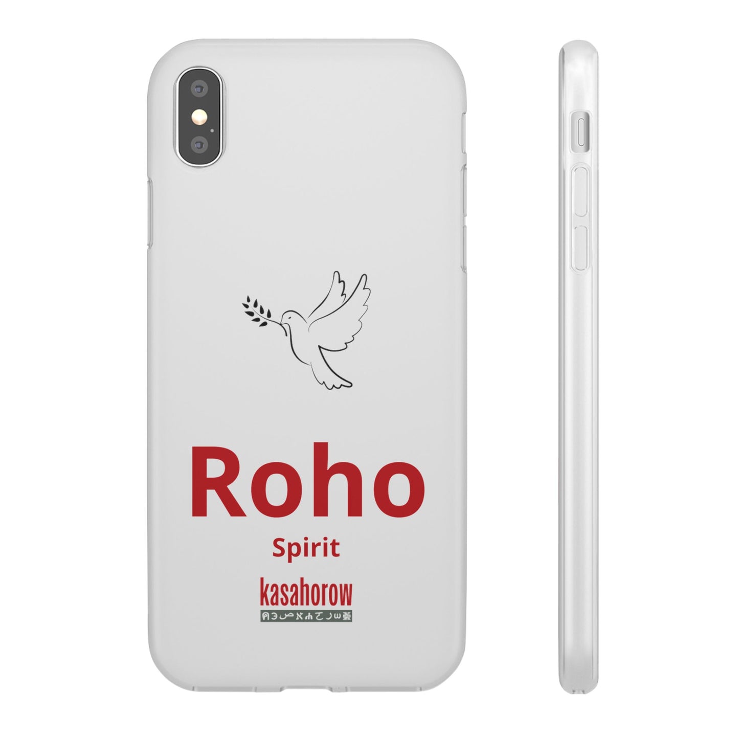 "Spirit" Phone Case · English Swahili