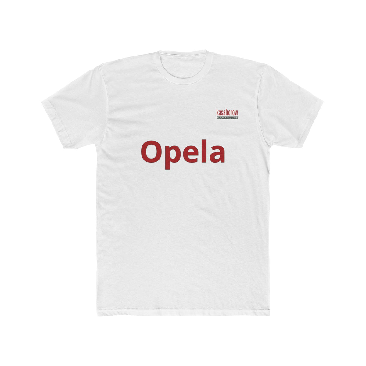 "Sing" T-shirt / English - Tswana