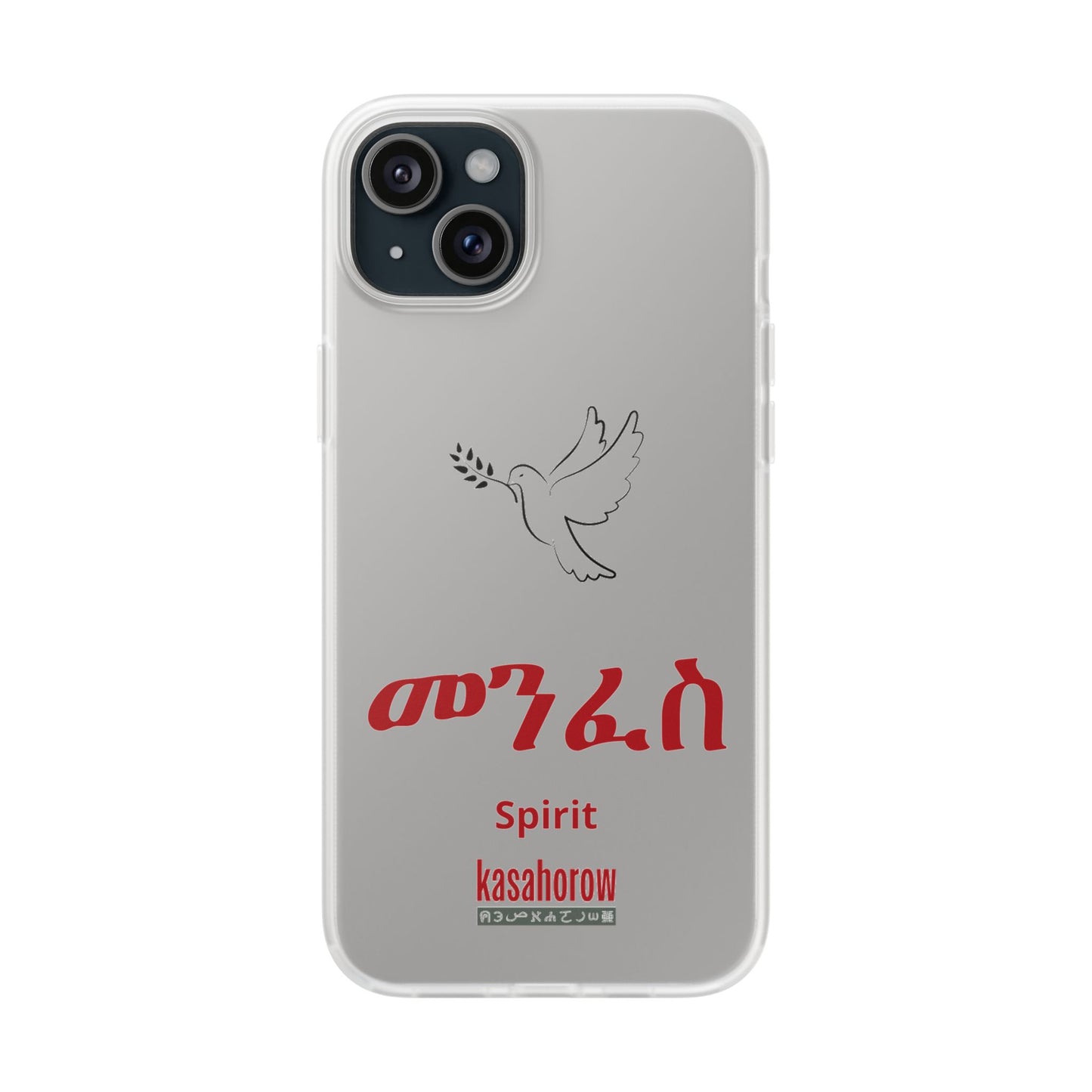 "Spirit" Phone Case · English Amharic