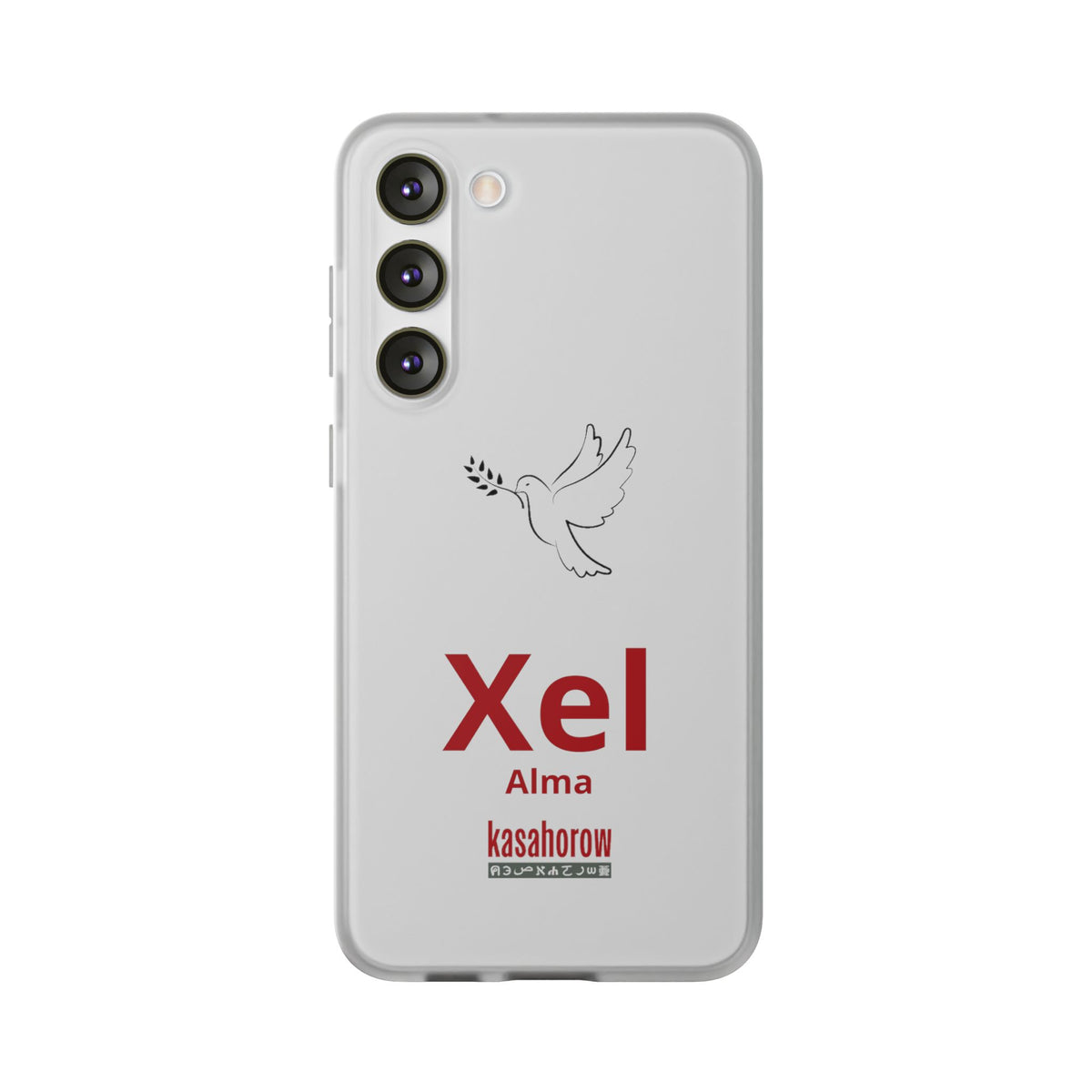 "Alma" Phone Case · Español Wolof