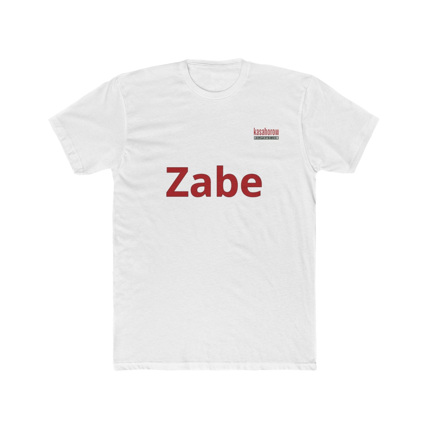 "Fight" T-shirt / English - Mossi